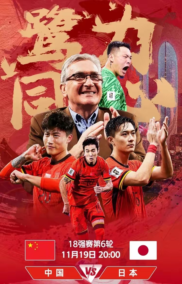 kaiyun网页版平台全明星赛今夜再迎强敌，上海申花遗憾出局，主帅态度——态度坚定，球队文化再被提及的简单介绍