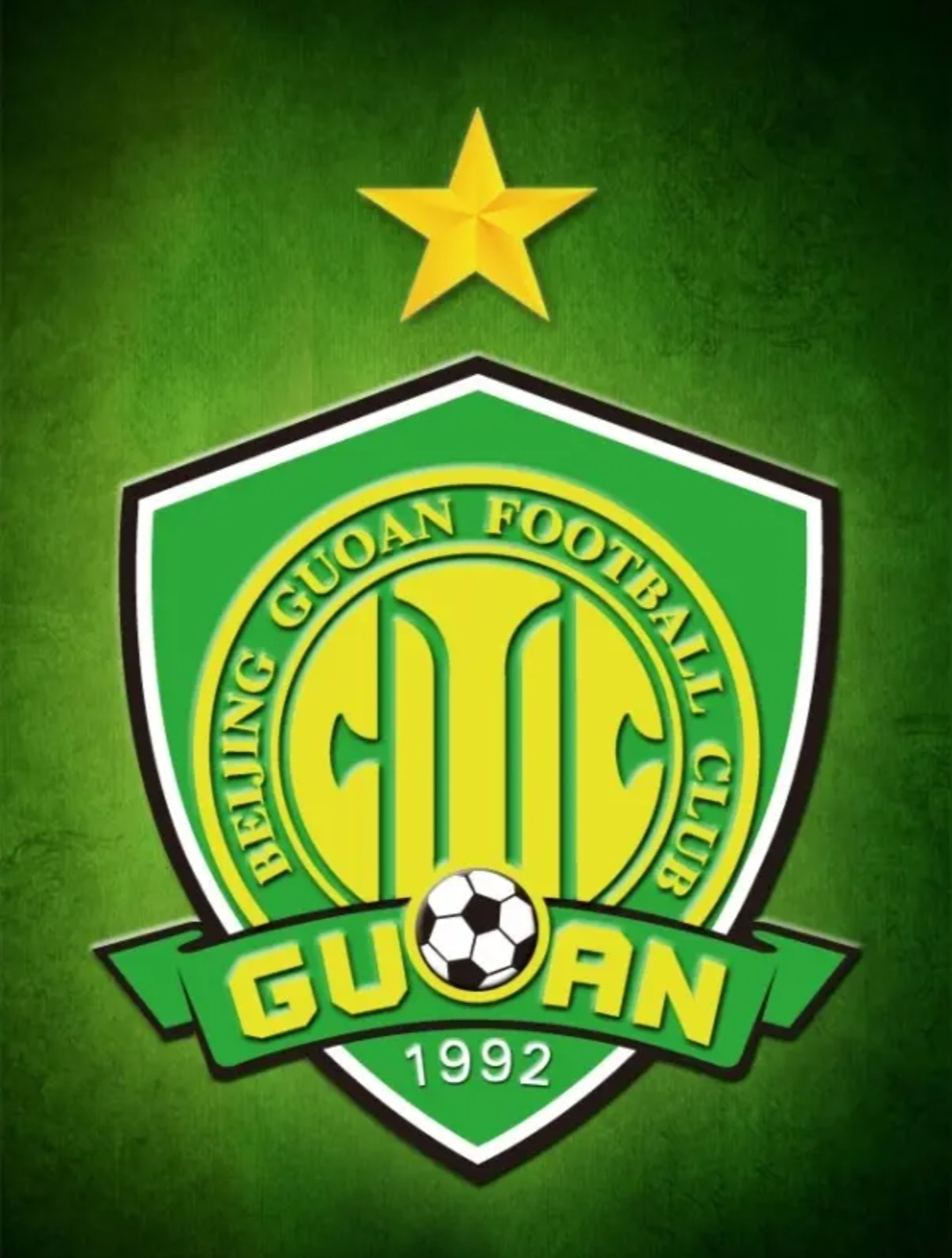 关于英超国际比赛日再迎强敌，北京国安内部沟通，主帅态度——底气十足，更衣室氛围转暖的信息